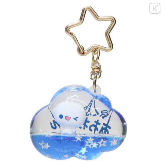 Japan Kamio Floating Keychain - Pukupuku Awawa-chan Wink : Cloud Blue Star Heisei Retro - 1