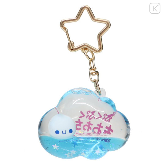 Japan Kamio Floating Keychain - Pukupuku Awawa-chan Smile : Cloud Blue Star Heisei Retro - 1