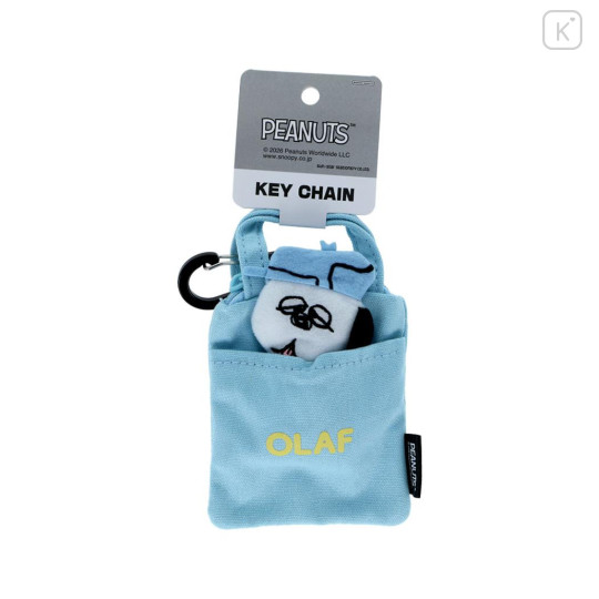 Japan Peanuts Mini Pouch with Carabiner - Snoopy Brother Olaf : Tote Bag Style - 1