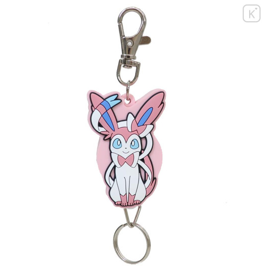 Japan Pokemon Rubber Reel Keychain - Sylveon - 1