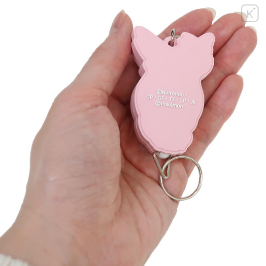 Japan Pokemon Rubber Reel Keychain - Sylveon - 2