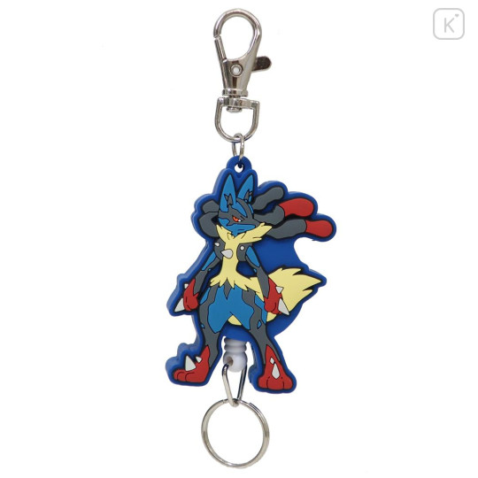 Japan Pokemon Rubber Reel Keychain - Pocket Monster : Lucario - 1