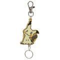 Japan Pokemon Rubber Reel Keychain - Mimikyu - 1