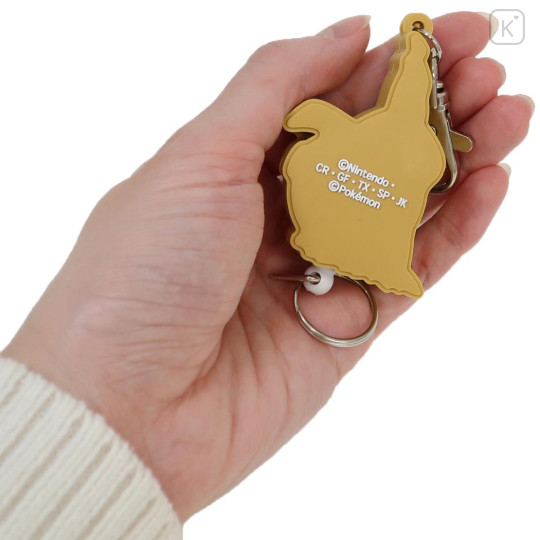 Japan Pokemon Rubber Reel Keychain - Mimikyu - 2