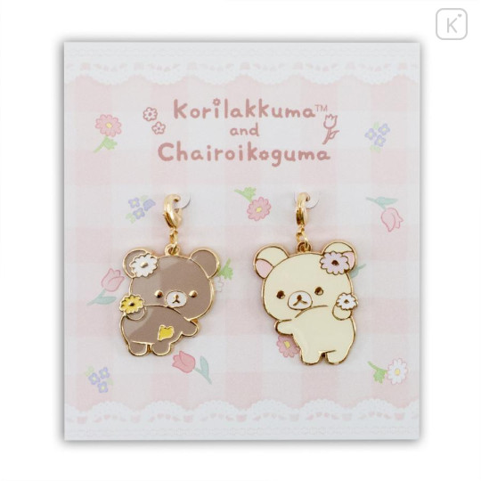 Japan San-X Store Charm Set - Chairoikoguma & Korilakkuma : Flower Marches - 1