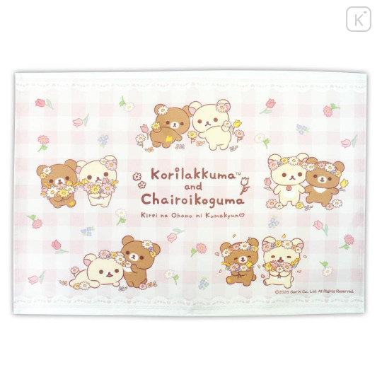 Japan San-X Store Placemat - Chairoikoguma & Korilakkuma : Flower Marches - 1