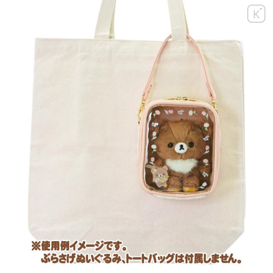 Japan San-X Store Plush Clear Pouch - Chairoikoguma : Flower Marches - 6