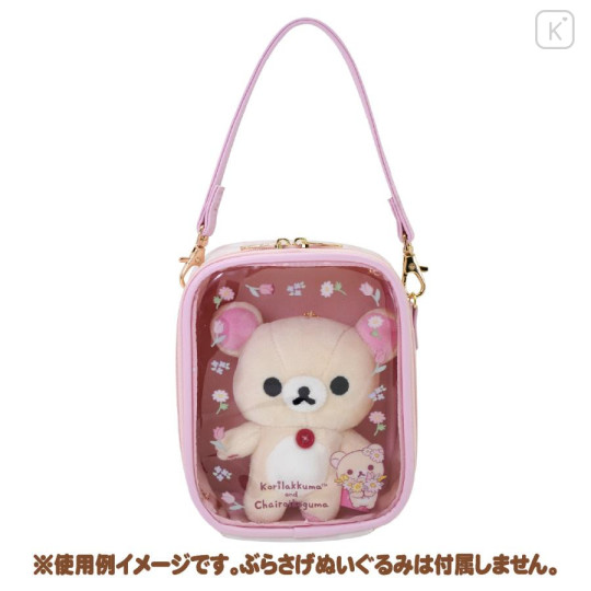 Japan San-X Store Plush Clear Pouch - Korilakkuma : Flower Marches - 5