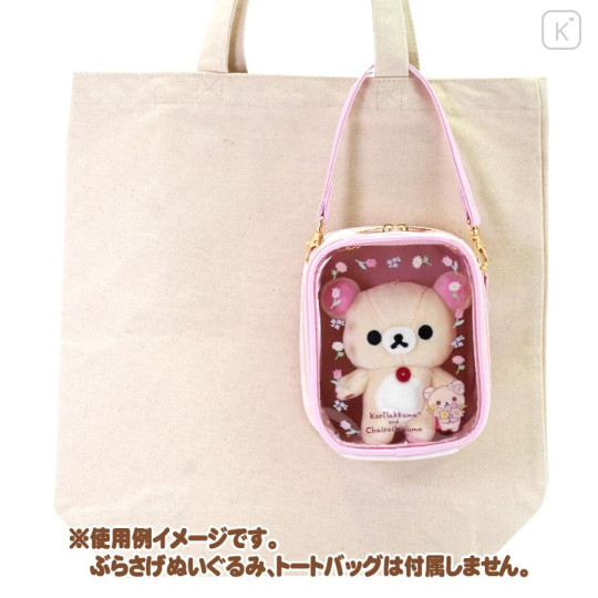 Japan San-X Store Plush Clear Pouch - Korilakkuma : Flower Marches - 6