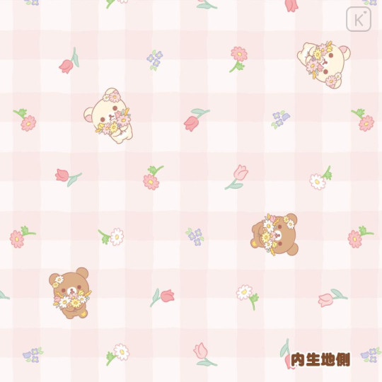 Japan San-X Store Handbag - Chairoikoguma & Korilakkuma : Flower Marches - 3