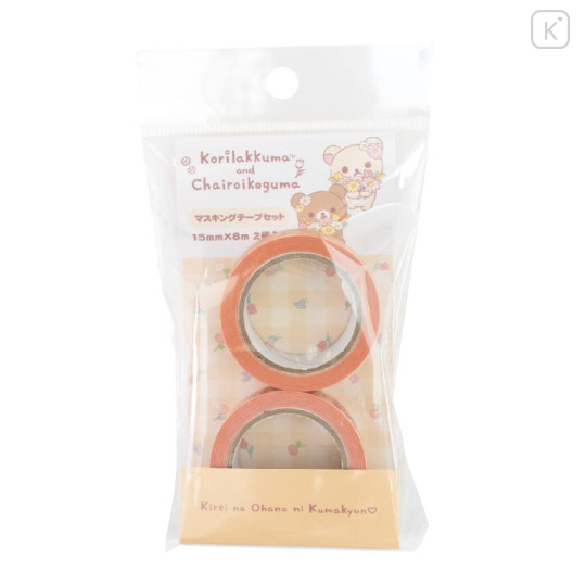 Japan San-X Store Masking Tape Set - Chairoikoguma & Korilakkuma : Flower Marches - 1