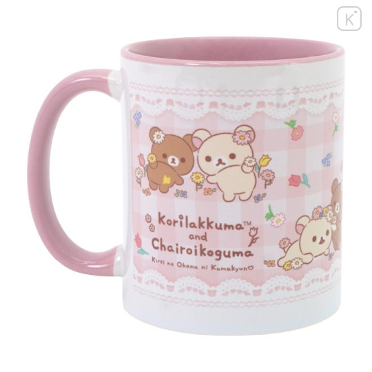 Japan San-X Store Mug - Chairoikoguma & Korilakkuma : Flower Marches - 1