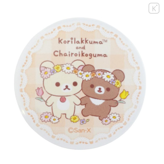 Japan San-X Store Clip Magnet - Chairoikoguma & Korilakkuma : Flower Marches - 2