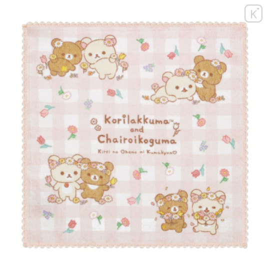 Japan San-X Store Mini Towel - Chairoikoguma & Korilakkuma : Flower Marches - 1