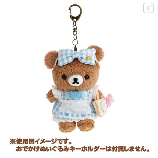 Japan San-X Store Dress-Up Blue Dress - Chairoikoguma & Korilakkuma : Flower Marches - 3