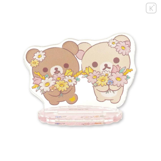 Japan San-X Store Secret Mini Acrylic Stand - Chairoikoguma & Korilakkuma : Flower Marches Blind Box - 2