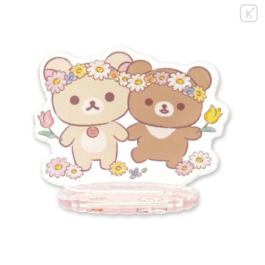 Japan San-X Store Secret Mini Acrylic Stand - Chairoikoguma & Korilakkuma : Flower Marches Blind Box - 5