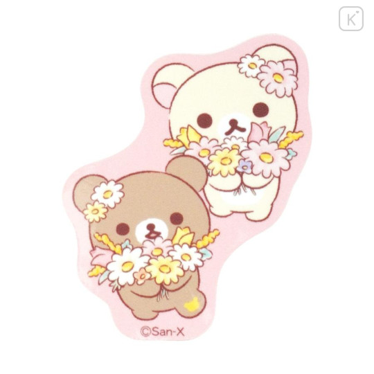Japan San-X Store Secret Die-cut Sticker - Chairoikoguma & Korilakkuma : Flower Marches Blind Box - 3