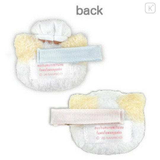 Japan Sanrio Plush Hair Clip - Masyumaro : Chef & Maid Server - 2