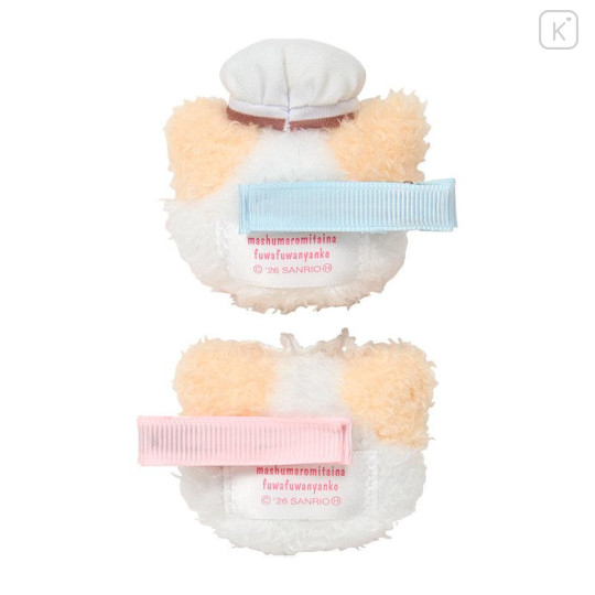 Japan Sanrio Plush Hair Clip - Masyumaro : Chef & Maid Server - 3