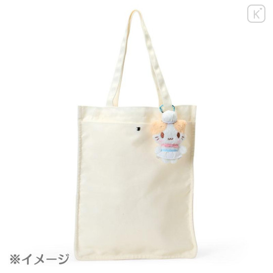Japan Sanrio Mascot Holder - Masyumaro : Chef - 4