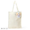 Japan Sanrio Mascot Holder - Masyumaro : Chef - 4