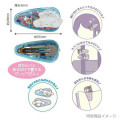 Japan Sanrio Sequins Hair Clip Set - Sugarbunnies : Glitter Star Chef - 2