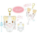 Japan Sanrio Mascot Reel Keychain - Masyumaro : Waiting For Food - 2