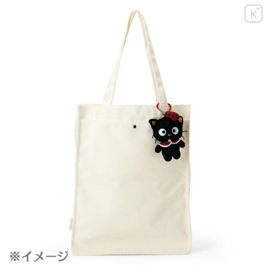 Japan Sanrio Mascot Holder - Chococat : Frill Red Heart Brown - 4