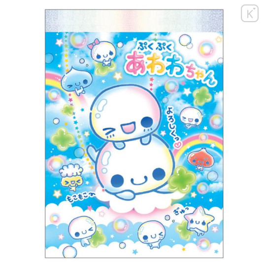 Japan Kamio Mini Notepad - Pukupuku Awawa Chan : Heisei Retro Rainbow Sky - 1