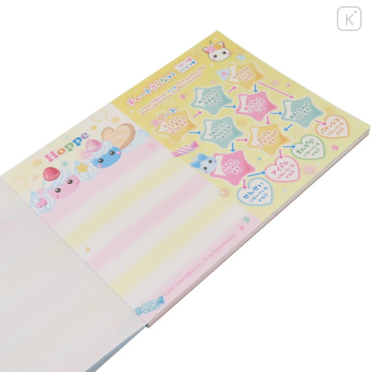 Japan Kamio A6 Notepad - Heisei Retro Hoppe-chan Dessert Blue - 3