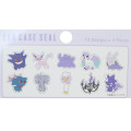 Japan Pokemon Flake Sticker Set & Case - Pocket Monster : Purple Characters - 3