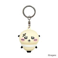 Japan Chiikawa Figure Keychain - Rakko - 1