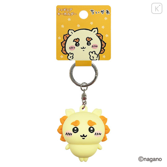 Japan Chiikawa Figure Keychain - Shisa : Smile - 2