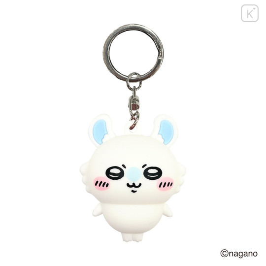 Japan Chiikawa Figure Keychain - Momonga : Thinking - 1