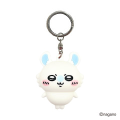 Japan Chiikawa Figure Keychain - Momonga : Thinking