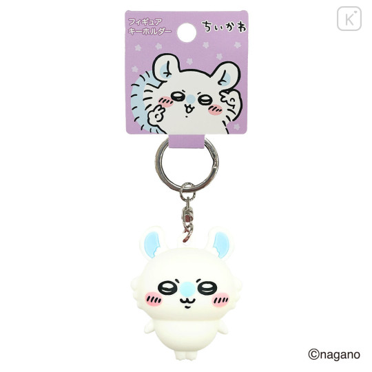 Japan Chiikawa Figure Keychain - Momonga : Thinking - 2