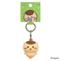 Japan Chiikawa Figure Keychain - Kurimanju : Smile - 2