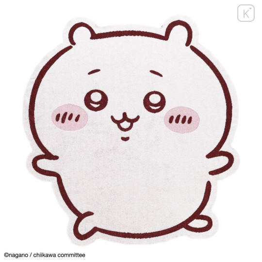 Japan Chiikawa Nap Blanket - Chiikawa : Happy - 1