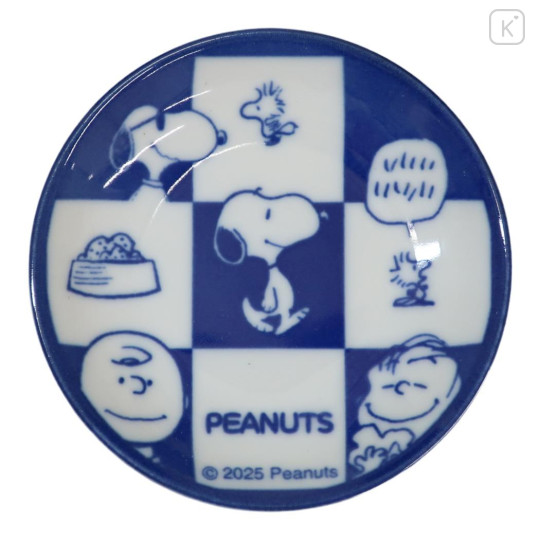 Japan Peanuts Soy Sauce Plate - Snoopy & Woodstock : Mino Ware Friends Checkered - 1