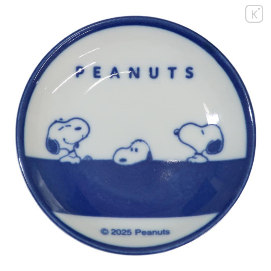 Japan Peanuts Soy Sauce Plate - Snoopy & Woodstock : Mino Ware Relax - 1