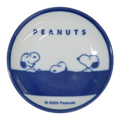 Japan Peanuts Soy Sauce Plate - Snoopy & Woodstock : Mino Ware Relax