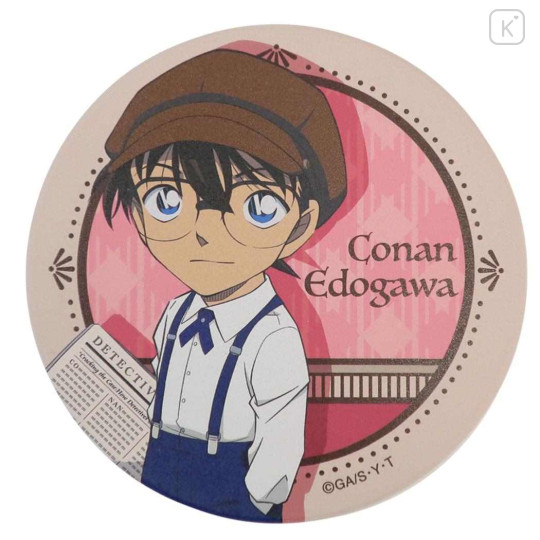 Japan Detective Conan Water Absorbing Coaster - Smile - 1
