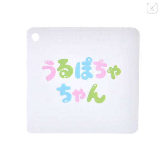 Japan Disney Store Urupocha-chan Plush - Aladdin Parrot Iago - 5