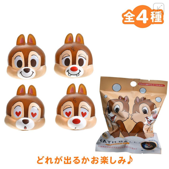 Japan Disney Store Bath Ball with Random Glowing Mascot - Chip & Dale : Face Blind Box - 1