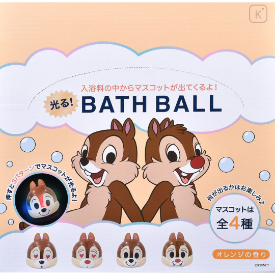 Japan Disney Store Bath Ball with Random Glowing Mascot - Chip & Dale : Luminous Face Blind Box - 7