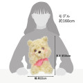 Japan Disney Store Plush Toy - Pooh : Twinkling Eyes Kyururun - 6