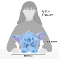 Japan Disney Store Plush Toy - Stitch : Twinkling Eyes Kyururun - 5
