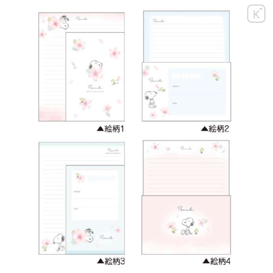 Japan Peanuts Letter Writing Set - Snoopy & Woodstock : Sakura Cherry Blossom - 2