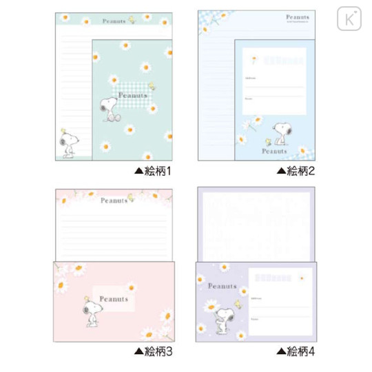Japan Peanuts Letter Writing Set - Snoopy & Woodstock : Flower Daisy - 2